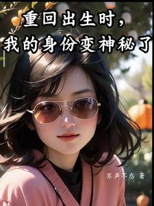 主打赚钱其他的都是顺手而为